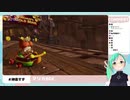 【.LIVE】肉を食われてしまうすずすず【#神楽すず】