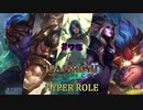 【実況プレイ】ロマン砲ドラコニック【TFT】#76