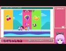 【FallGuys】フォールガイズのパチモンやる！Part2