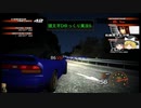 新OP！【頭文字ｄ（initial D）extremestage　ツッコミ満載のゆっくり実況 6　妙義（Myogi）インパクトブルー　真子＆沙雪　】難易度ハードでストーリークリア目指す！