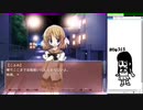 【part２】ギャルゲーの皮をかぶったホラゲーNOeSIS-嘘を吐いた記憶の物語-ロッケンロール実況