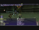 【金ボムポロリしました】FF11　2021年5月　アンバスケード２章　難易度とてもむずかしい　召喚ソロ