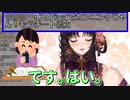 【Vtuber切り抜き】チート能力で勉強せずにテストを切り抜けた話。【伊万里いよ】