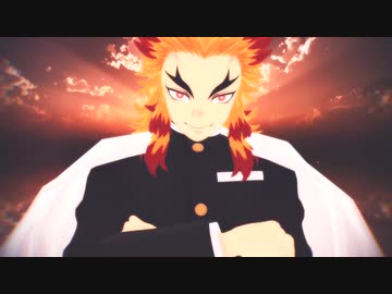 【鬼滅のMMD】The Grey
