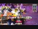 [wlw]楽しいわんだー生活Part.449(ﾌｯｸ)[CR5]