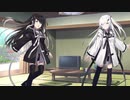 隣人のアリアルさんとミリアルさん　011『指輪』