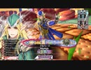 【EX11】ロビンが中央で射抜いてみせる　78射抜き目
