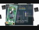 【鍵の国のアリス】実況プレイpart14【ごーぐる】