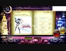 【ノスタルジアOp.3】ここからよろしく大作戦143【Expert / Real譜面】