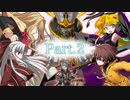 【MUGEN】春のプチ大会 in Twitter Part.2【狂中位】