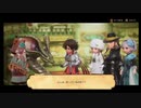 ブレイブリーデフォルト２生配信アーカイブ　Part4