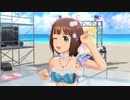 【春研】天海春香「Honey Heartbeat」キスミーフェザー