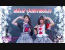【カブライブ！セイシャイン!!】Saint Snow＊SELF CONTROL!!【踊ってみた】