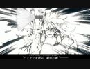 【声真似】神聖円卓領域キャメロット 後編 (関西弁Ver.)【FGO】