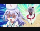 【ごちうさMAD】ココアに３分間追いかけられるだけの動画