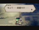 気ままに楽しくOCTOPATH TRAVELER Part87
