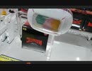 素人クレーンげーむ