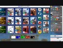 動画うｐテスト