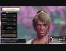 【モンハンRISE】MHP2Gから10年ぶりにモンハンハマった Part1