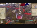 【TW:WH】鳥頭帝国の欠落【ドワーフ】