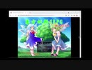 【ニコ生】最高難易度で「東方妖精ＳＲＰＧ マップバトル」実況 Part1