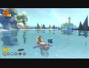 スーパーマリオフューリーワールドをやってみた！ part3