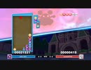 【ぷよテト2】本線欲と言ったなあれは嘘だ。
