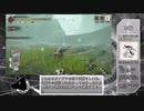 【Softalk実況（ゆっくり実況）】今までやってきたＭＨシリーズ全部投げ出したヤツによるMonster Hunter Rise(モンスターハンターライズ) 番外編　～霞龍オオナズチ編～