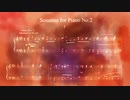 【オリクラ初演祭９】Sonatine for Piano No.2 (Mvt.1 and 2)