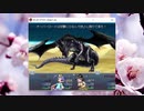 想像しながらざくざくアクターズ　オーバーロード戦