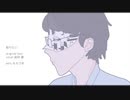 【UTAU式人力】I want to know