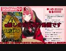 笑羽良はり　EmiharaHari