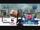 #46【地球防衛軍５】《四人実況》ドローンの名前は本当に忘れていました