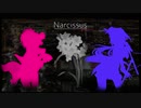 【im@s創作曲】Narcissus【#デレソンAI】