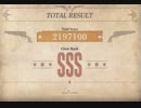 バイオハザード ヴィレッジ　マーセナリ―ノーマル　全ステージSSS　後編