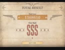 バイオハザード ヴィレッジ　マーセナリーハード　未クリア全ステージSSS　前編