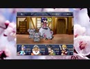 想像しながらざくざくアクターズ　130