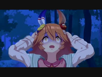 マチカネフクハウス