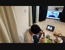 家族で時事放談ｗ　251日目【ジェノサイド国家】今回も踏襲するのか？【天安門事件後のCCPに手を差し伸べた日本】