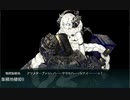 【艦これ 2021春 】E1.第三十一戦隊、展開せよ！  - 戦力ゲージ２（出撃２回目）【激突！ルンガ沖夜戦】