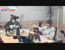 夏川椎菜のCultureZ 2021年5月10日#5