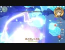 【ツイステ】ラギーに実況をお願いした【偽実況】