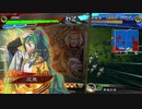 【三国志大戦】相変わらずな双無さん　(十二陣)レベル224