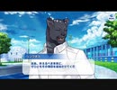 でみめん　実況余談プレイ　リングネス編　前編