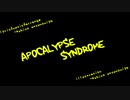 【餃子の有名所】APOCALYPSE SYNDROME　作って歌ってみた【宇都宮詩乃】