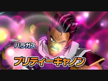 第2回　にしき展覧会（Part1/8）