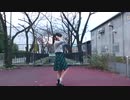 【再うp】ピチカート ドロップス 踊ってみた／2016.11【めるでぃ】