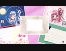日課（仮）#51