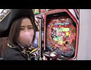 海賊王船長タック season.8 第27回（Pスーパー海物語inJAPAN金富士バージョン）