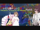 【EU4】タカハシ王といとも騒々しい三部会:RE Part.6